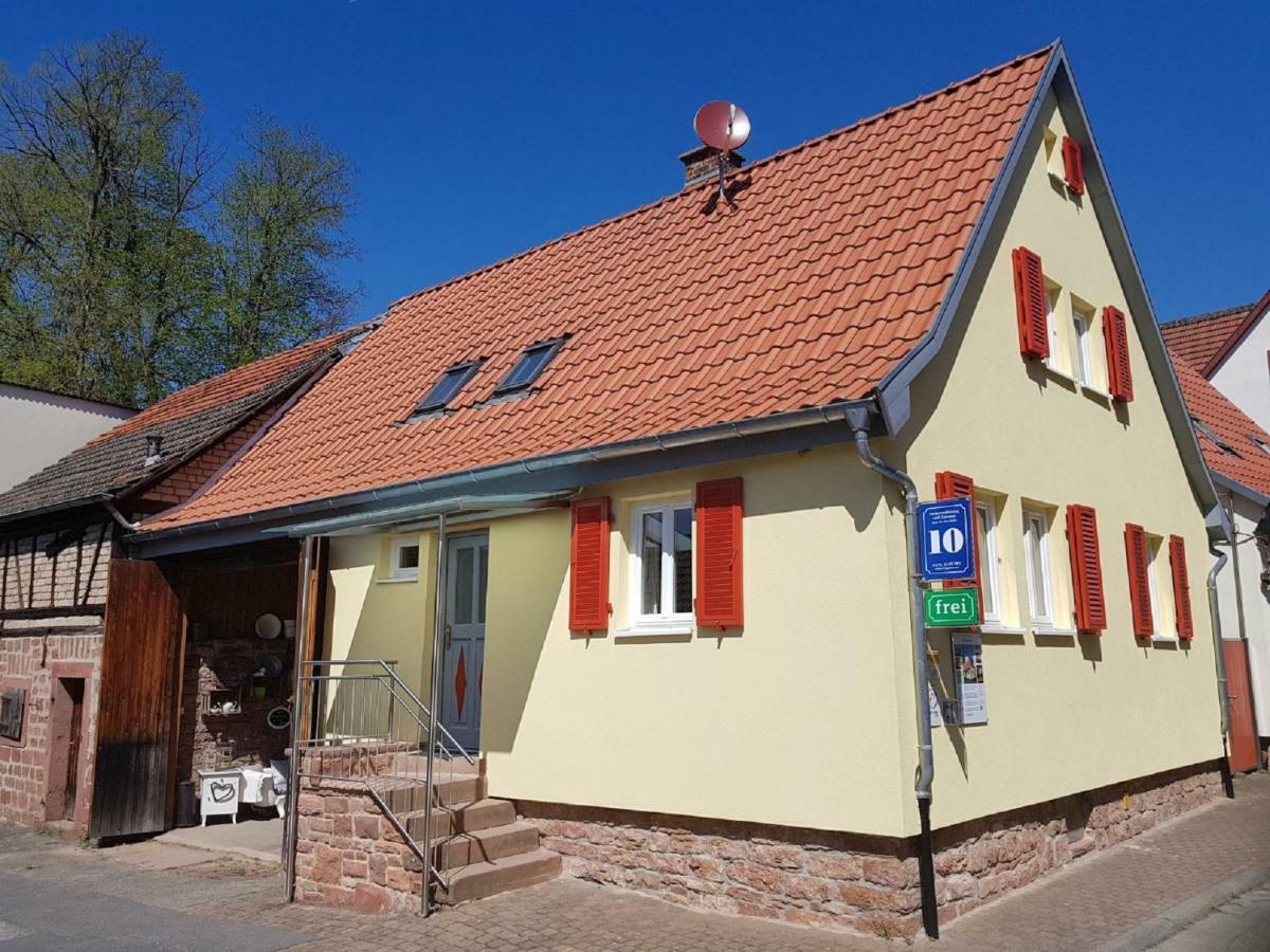 Ferienhaus Nr. 10 ビュルクシュタット エクステリア 写真